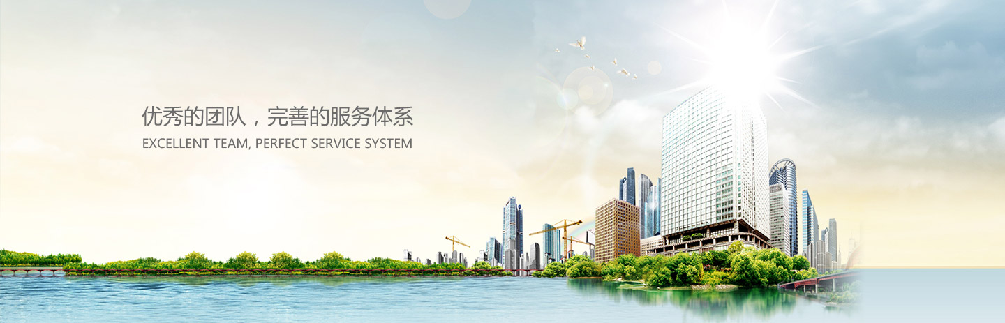 聯系我們
